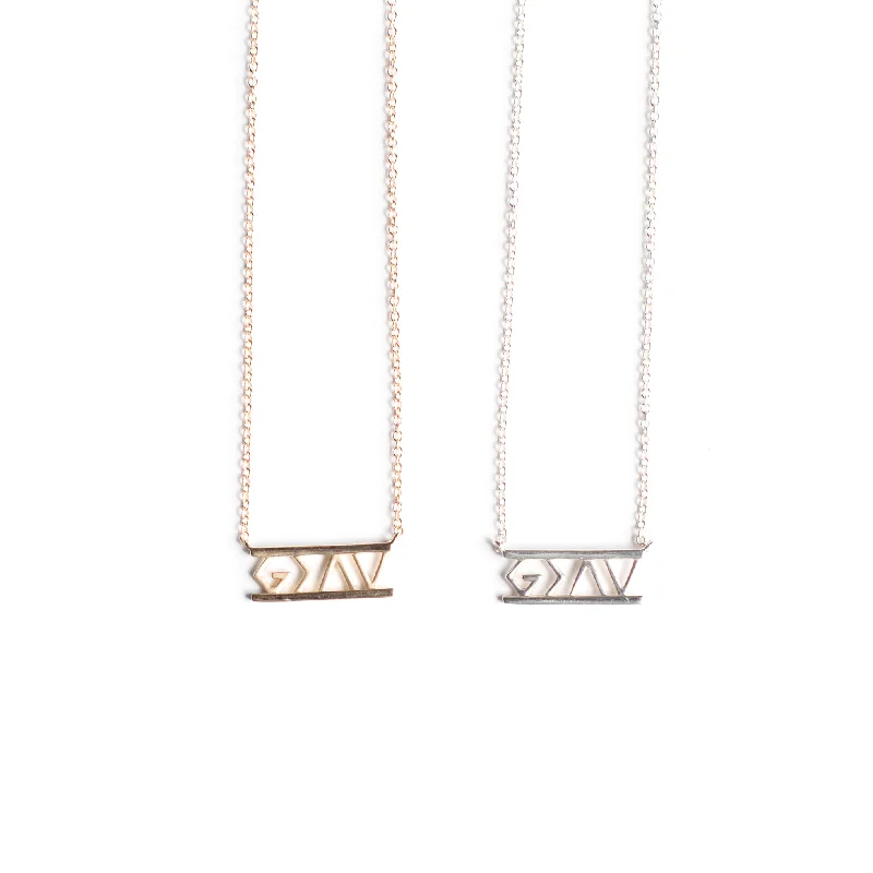 Women’s crystal necklace-God is Greater necklace